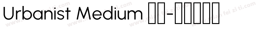 Urbanist Medium 下载字体转换